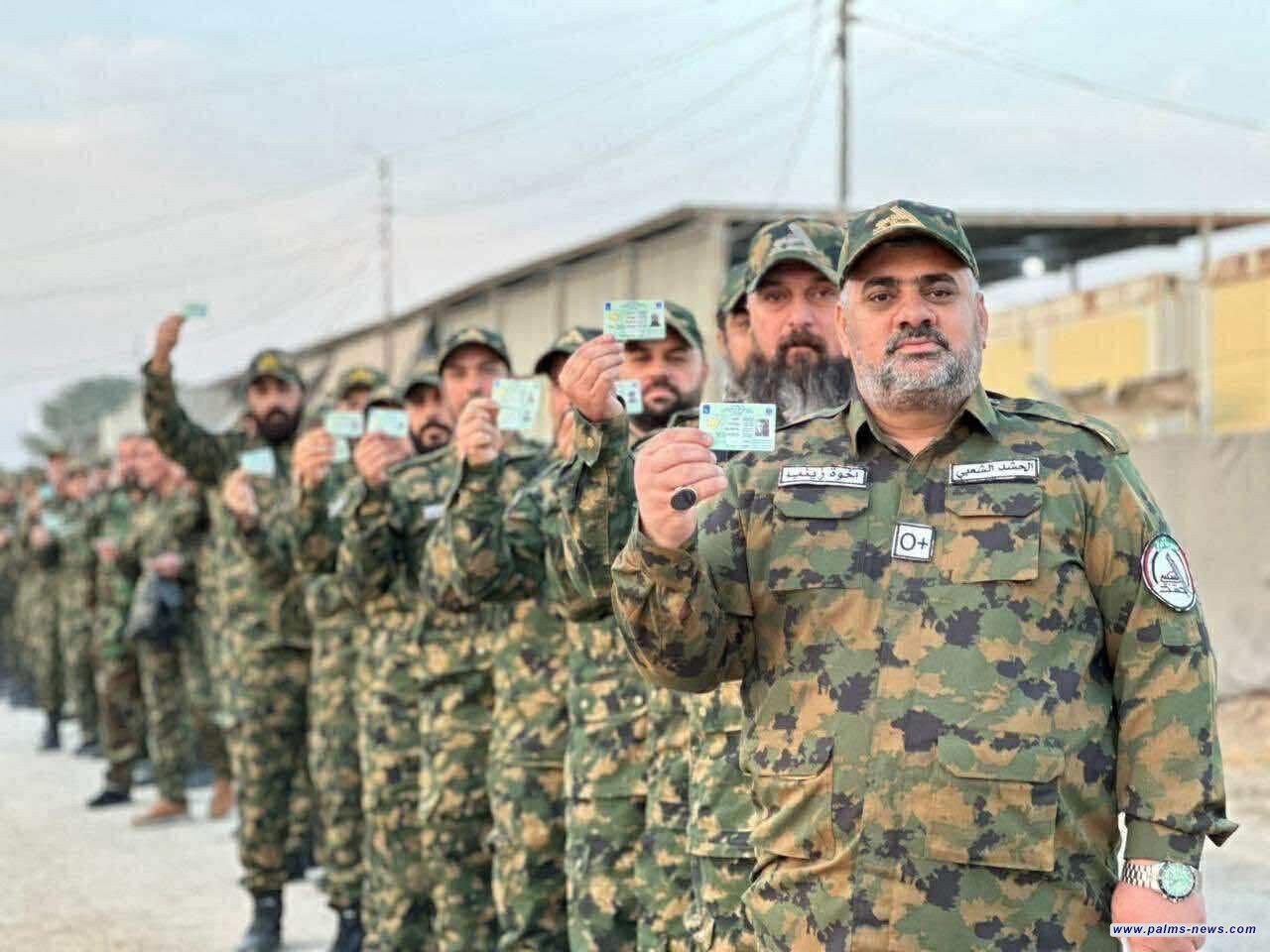 الحشد الشعبي يتقدّم صفوف المشاركين في عملية الاقتراع الخاص